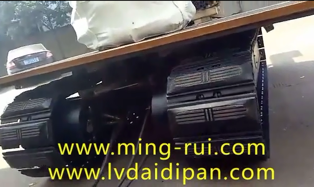 15噸履帶底盤負載試驗視頻